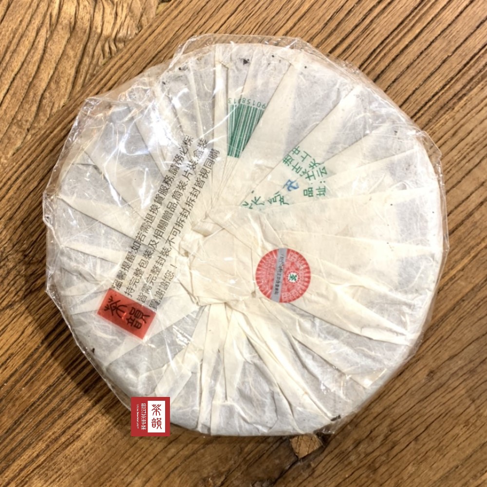 溫馨提醒:如若需退換貨服務請務必保持完整,及相關贈,片.盒裝皆需完整封裝,不可拆封,拆封皆視同購謝謝您!品址: