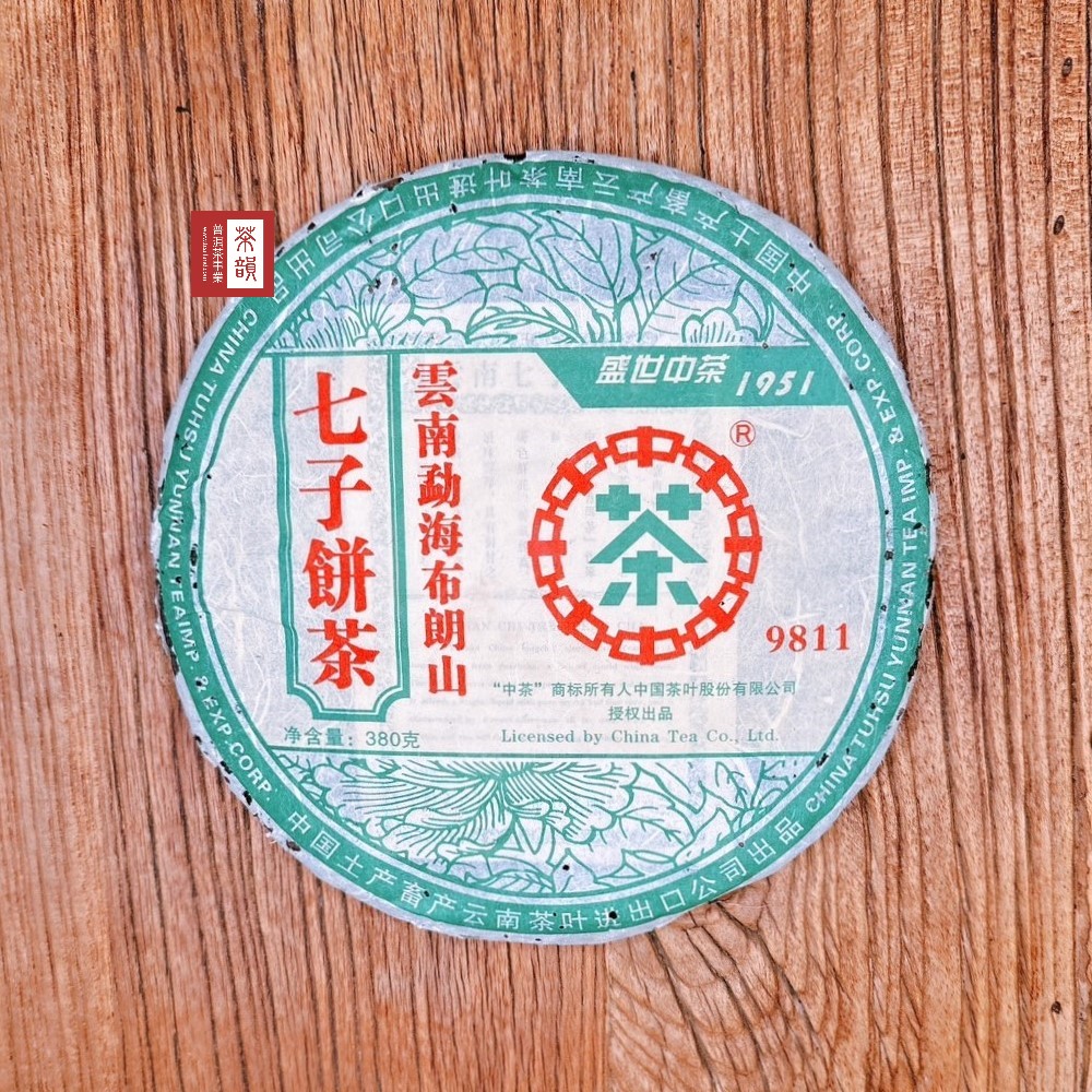 CHINA     EXPC盛世 1951茶9811“中茶”商标所有人中国股份有限公司授权出品Licensed by China Tea Co. Ltd.净含量:380克中国土产畜产云南茶叶送出口公司出品IA  YUNNAN TEA IMP, & EXP.CORP.