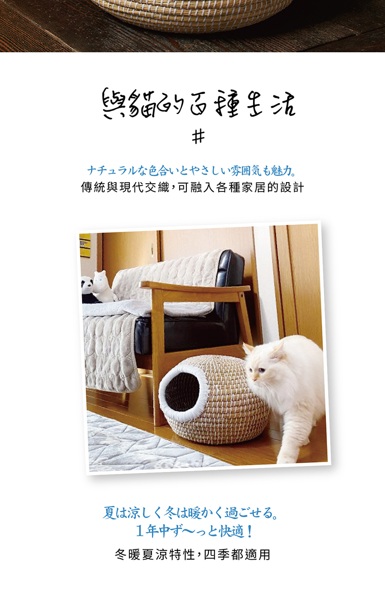 【日本CattyMan】猫用編みドーム型寝巣(リトルレッドフラワーラベル) - 寝具 - その他の素材