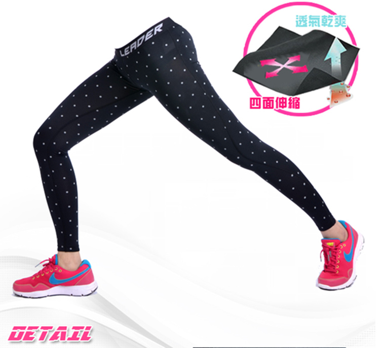 透氣乾爽 四面伸缩 