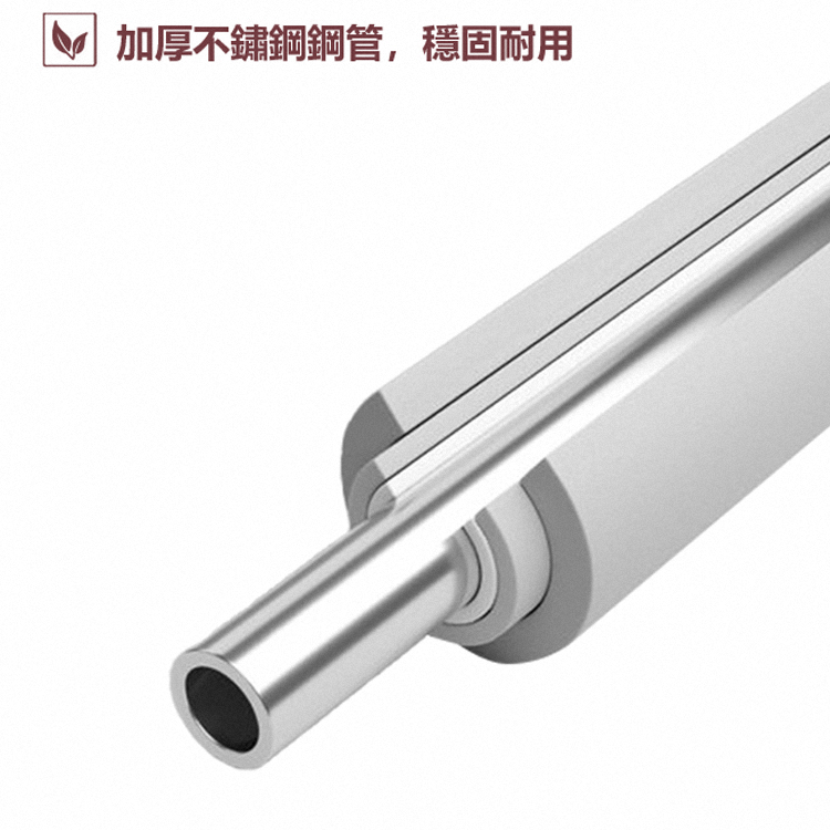 加厚不鏽鋼鋼管,穩固耐用 