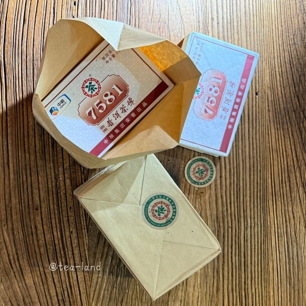 @tealand TE普中粮集团荣誉出品7581洱(茶净含量:250克7581普洱茶中粮集团荣誉出品