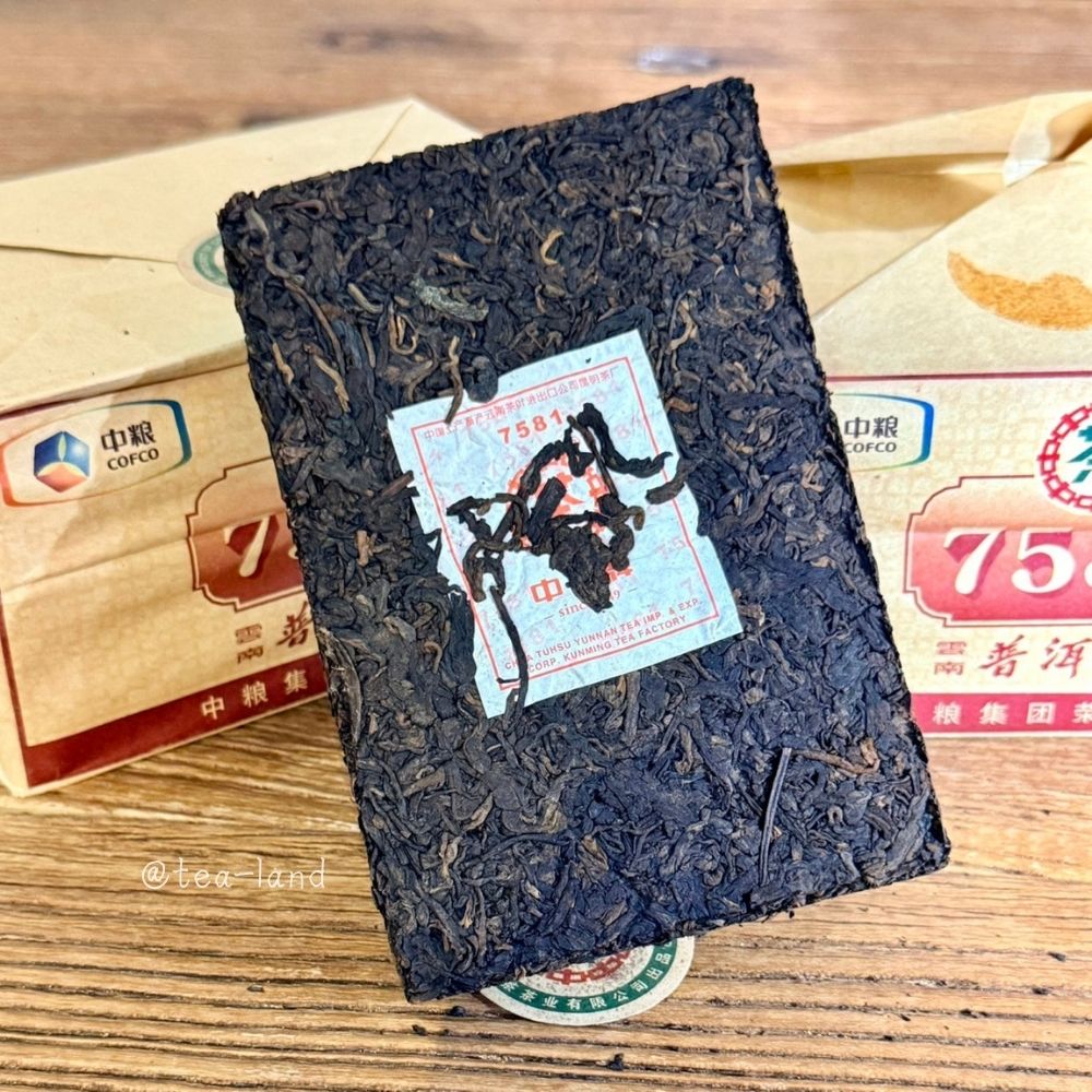 中粮COFCO7581中粮集  YUNNAN TEA IMP  EXP KUNMING TEA FACTORY@tea-land茶业有限公司出中粮COFCO75粮集团
