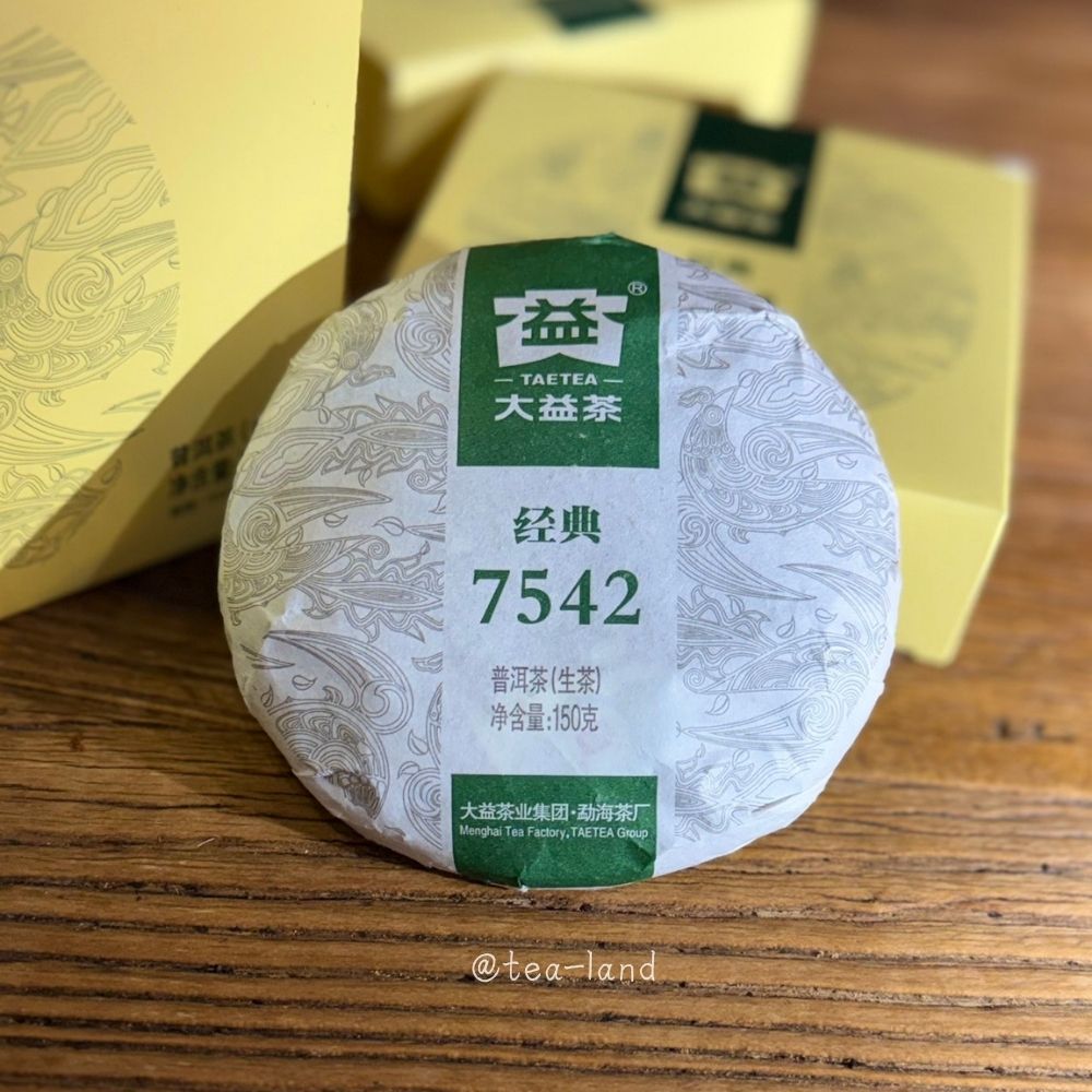 益大益茶经典7542普洱茶生茶净含量:150克大益茶业集团茶厂Menghai Tea Factory, TAETEA Group@tea-land
