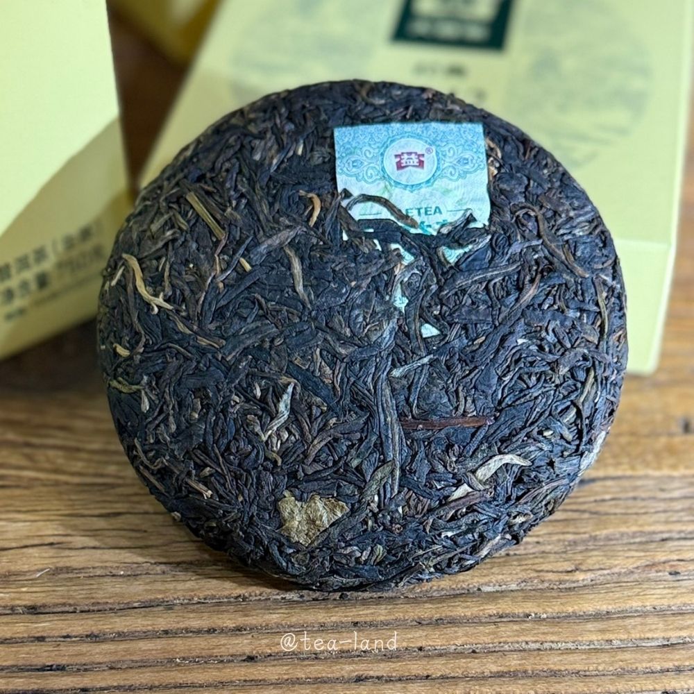 @tea-landETEA