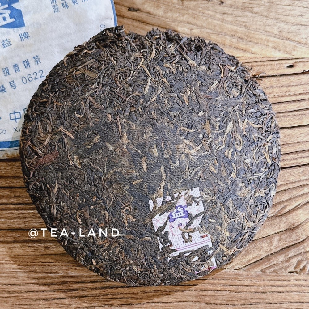 益牌级青饼茶唛号0622 滋味@TEA-LAND